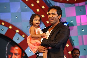 Rowdy Movie Audio Launch